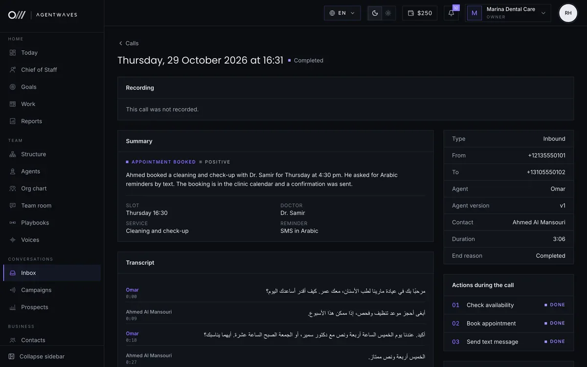A call with its summary, transcript and the three actions the Agent took